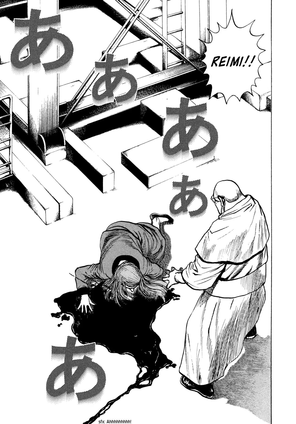 Dokuro Chapter 32.2 page 11 - Chapter 32 v2 : The Sorrow Never Ends [End]