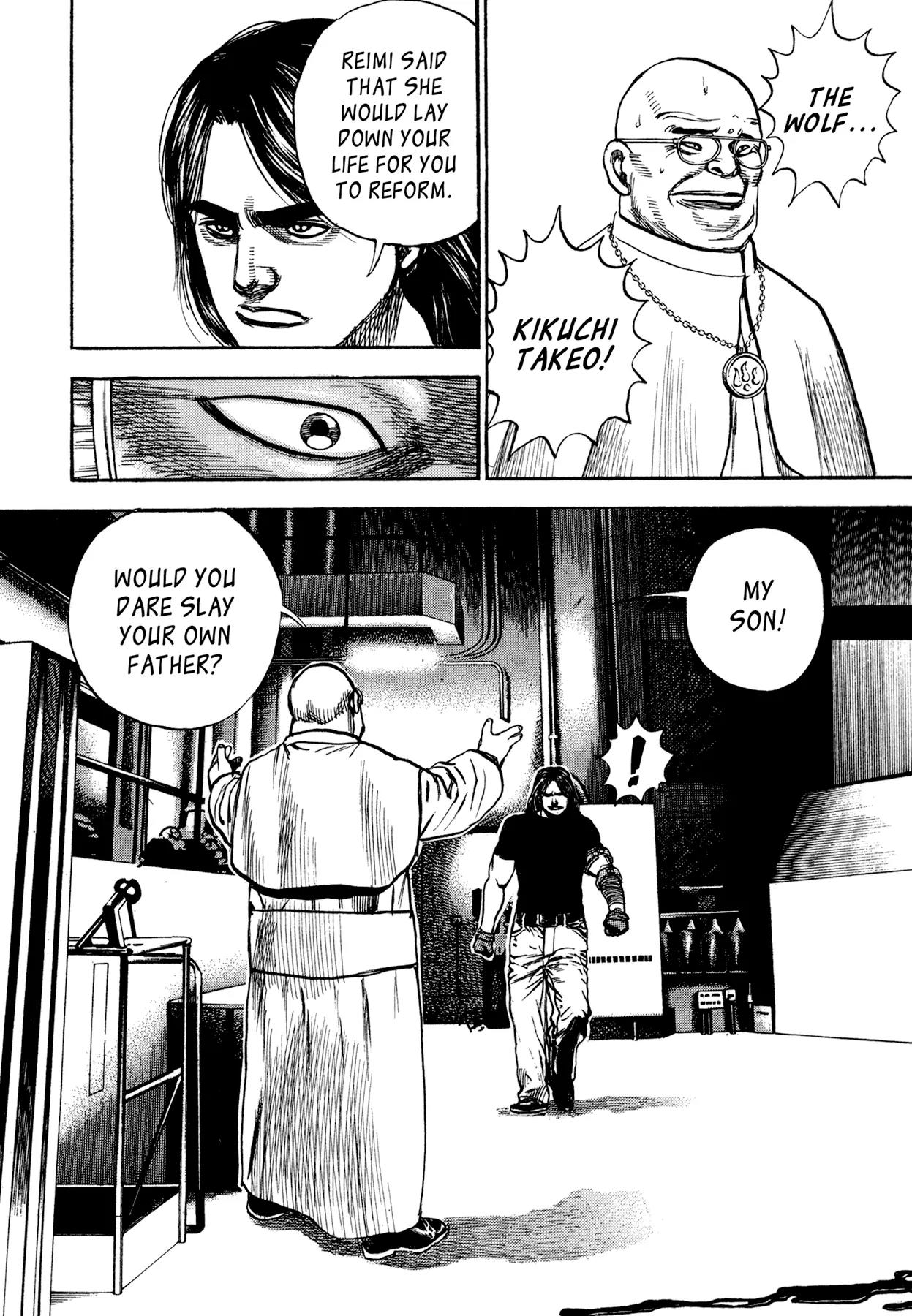 Dokuro Chapter 32.2 page 16 - Chapter 32 v2 : The Sorrow Never Ends [End]