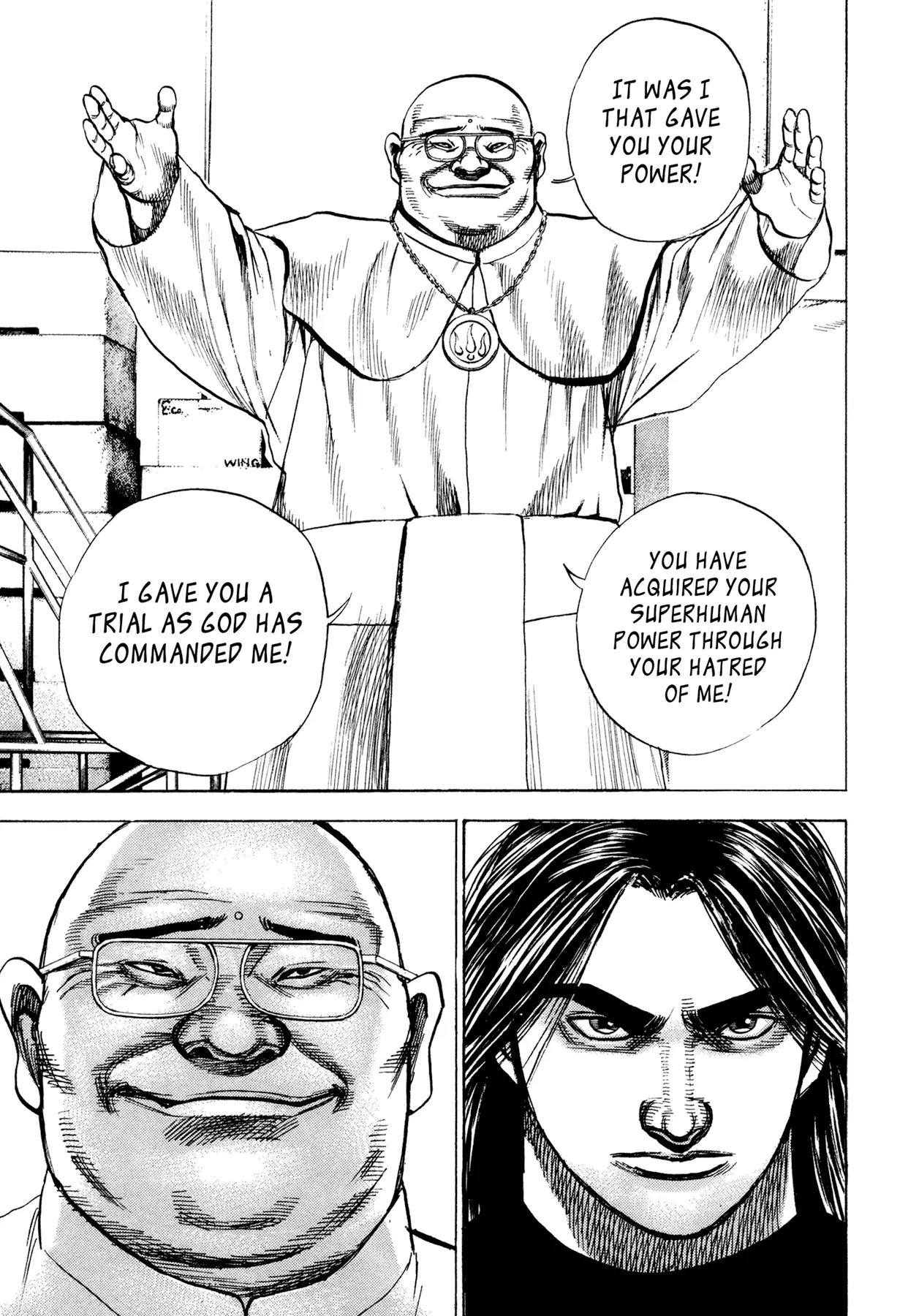 Dokuro Chapter 32.2 page 17 - Chapter 32 v2 : The Sorrow Never Ends [End]