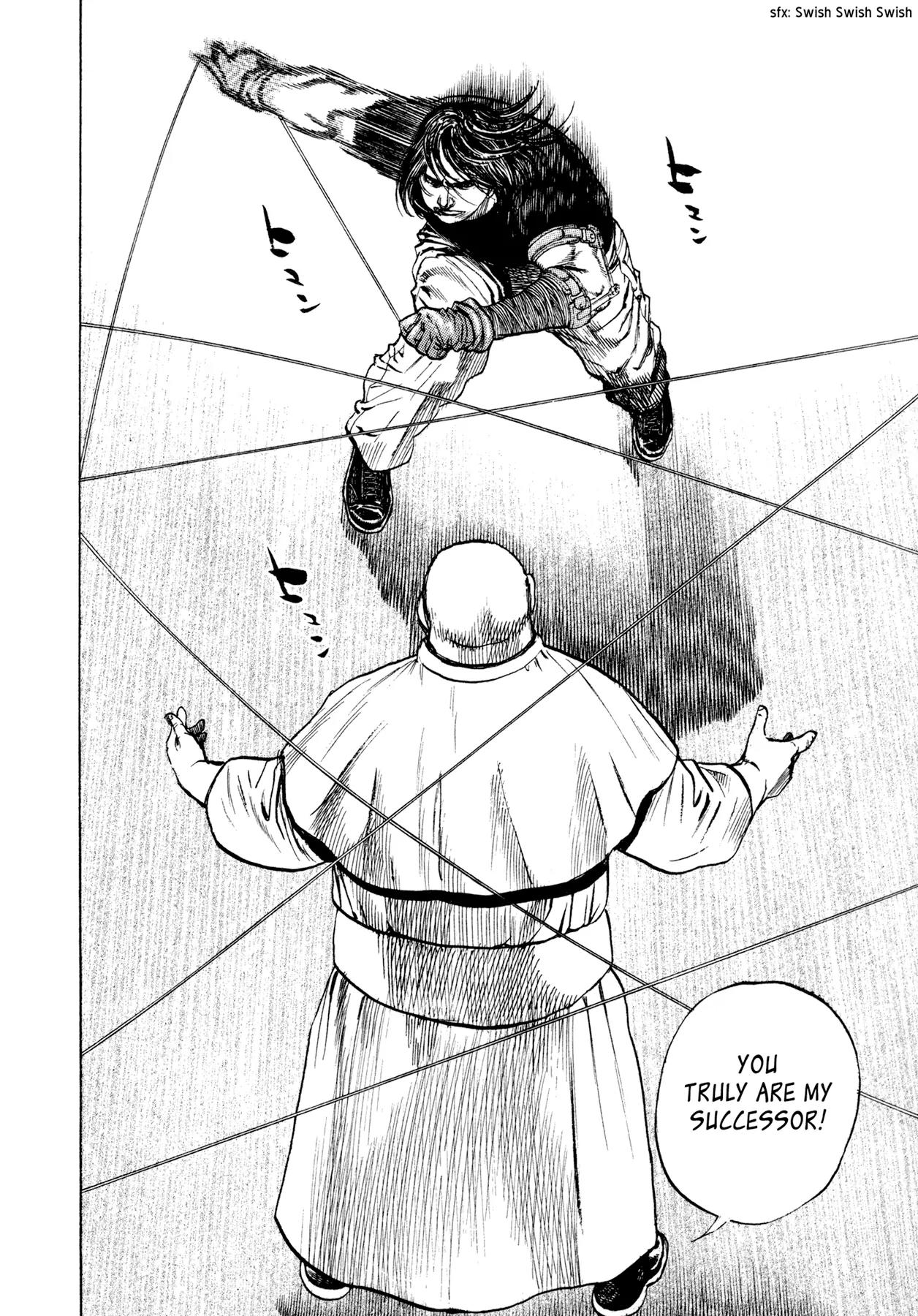 Dokuro Chapter 32.2 page 18 - Chapter 32 v2 : The Sorrow Never Ends [End]