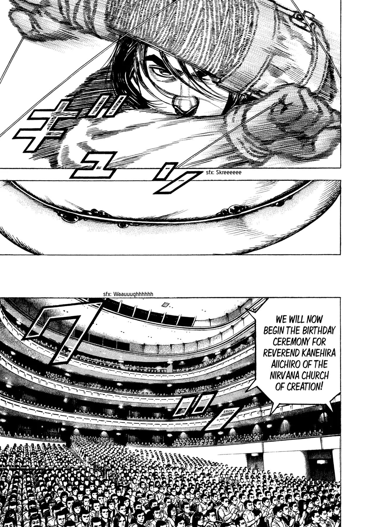 Dokuro Chapter 32.2 page 19 - Chapter 32 v2 : The Sorrow Never Ends [End]