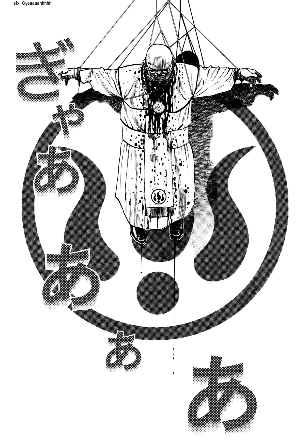 Dokuro Chapter 32.2 page 21 - Chapter 32 v2 : The Sorrow Never Ends [End]