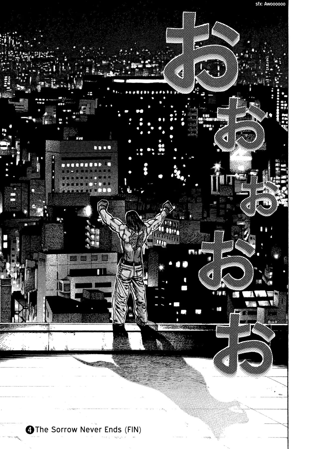 Dokuro Chapter 32.2 page 23 - Chapter 32 v2 : The Sorrow Never Ends [End]