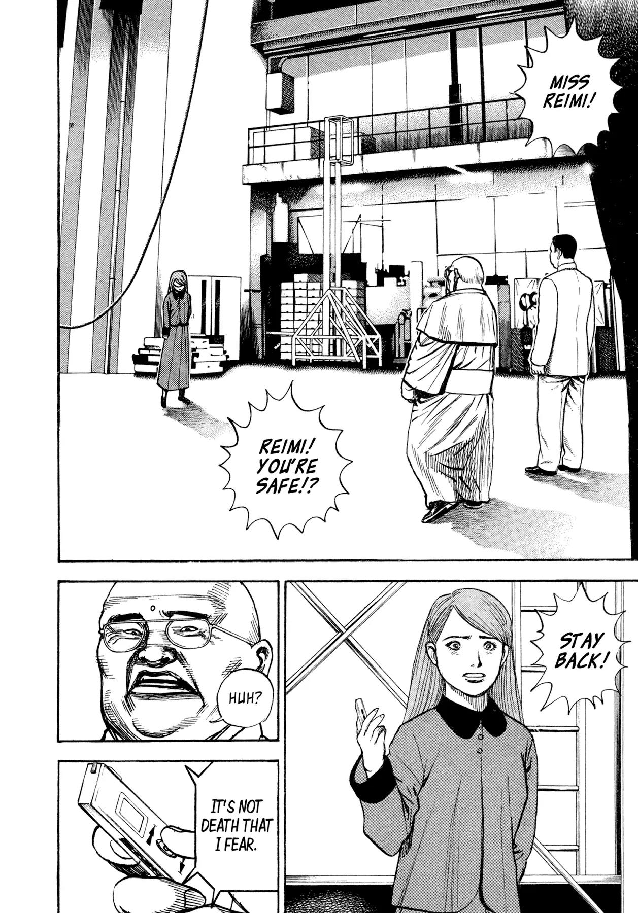 Dokuro Chapter 32.2 page 6 - Chapter 32 v2 : The Sorrow Never Ends [End]