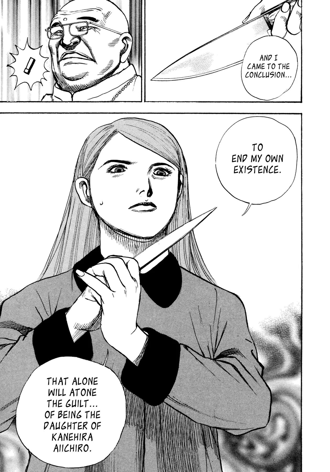 Dokuro Chapter 32.2 page 9 - Chapter 32 v2 : The Sorrow Never Ends [End]