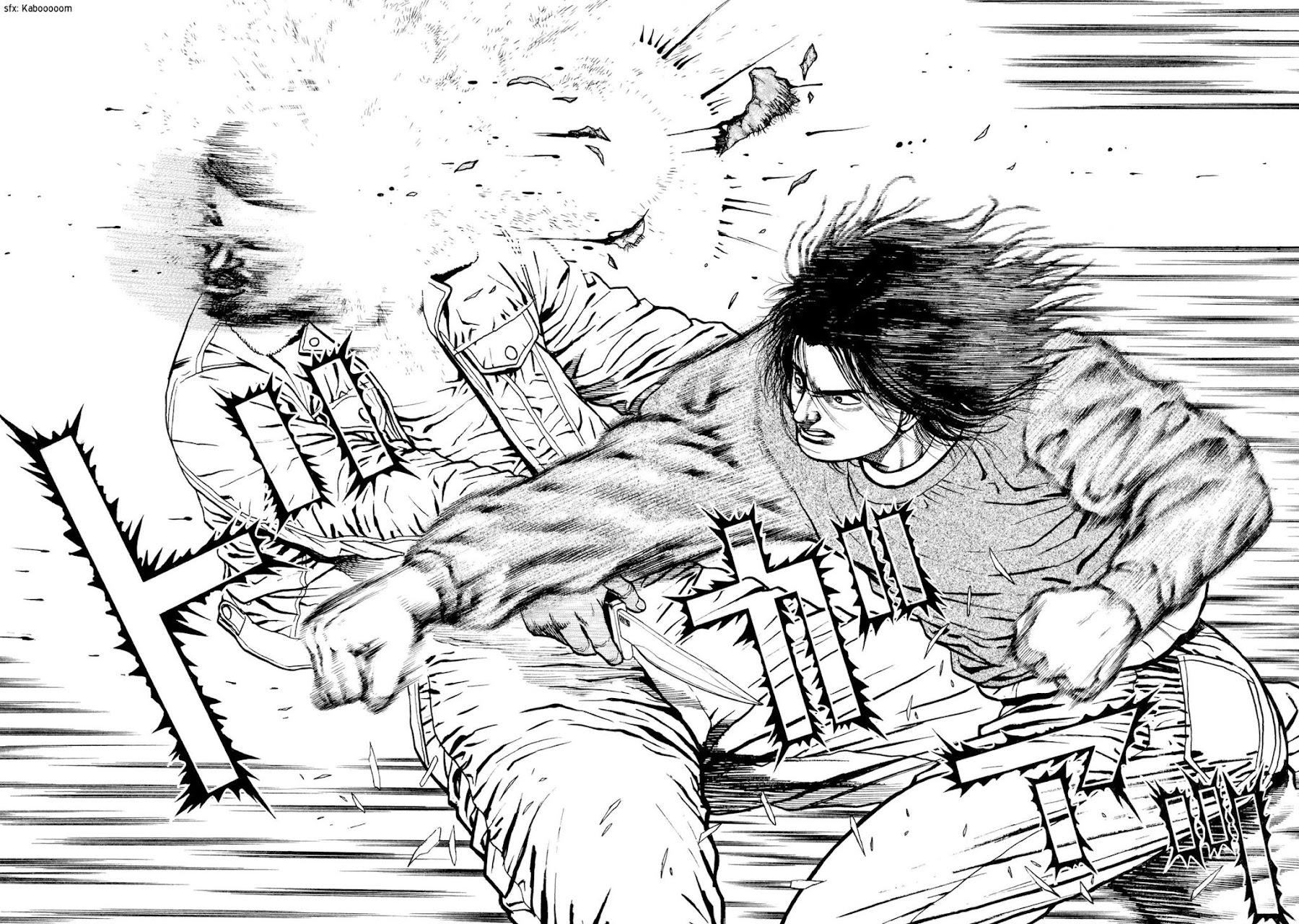 Dokuro Chapter 32.5 page 13 - Chapter 32.5 : Dokuro (The Hells of Youth Arc)