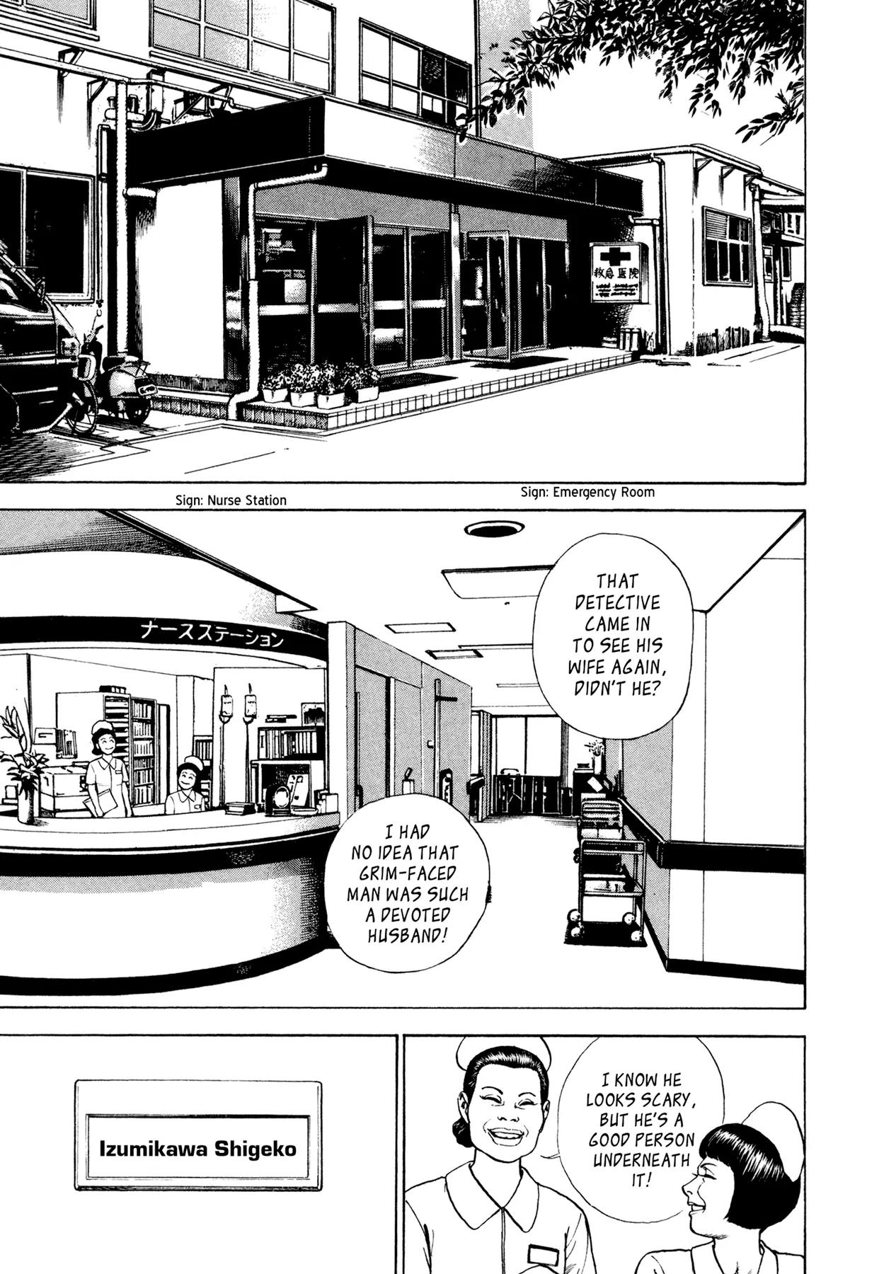 Dokuro Chapter 32.5 page 15 - Chapter 32.5 : Dokuro (The Hells of Youth Arc)