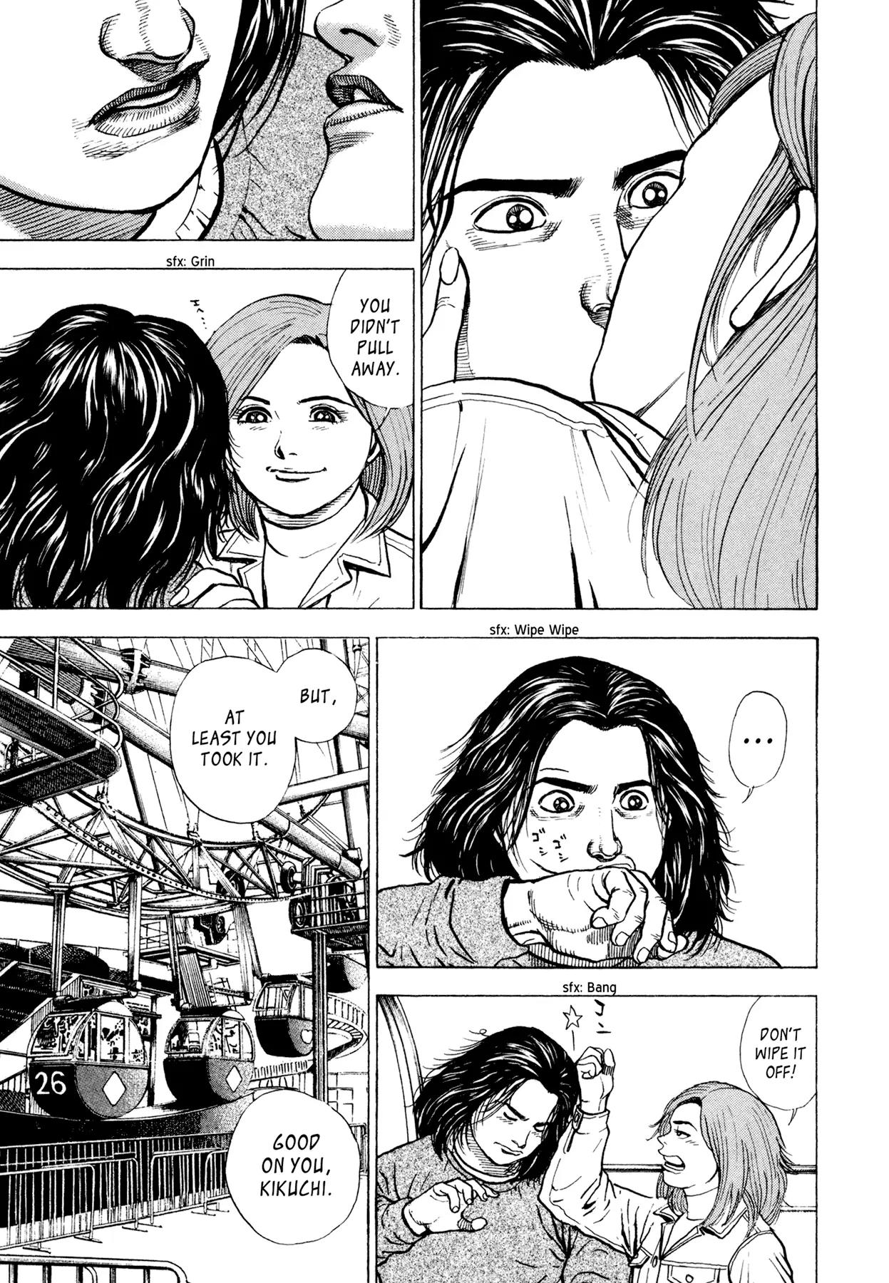 Dokuro Chapter 32.5 page 23 - Chapter 32.5 : Dokuro (The Hells of Youth Arc)