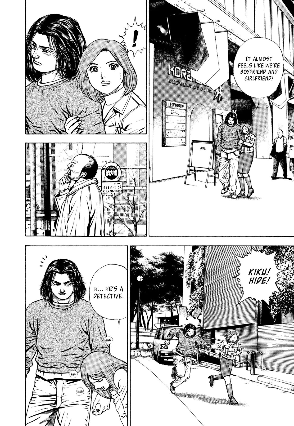 Dokuro Chapter 32.5 page 24 - Chapter 32.5 : Dokuro (The Hells of Youth Arc)