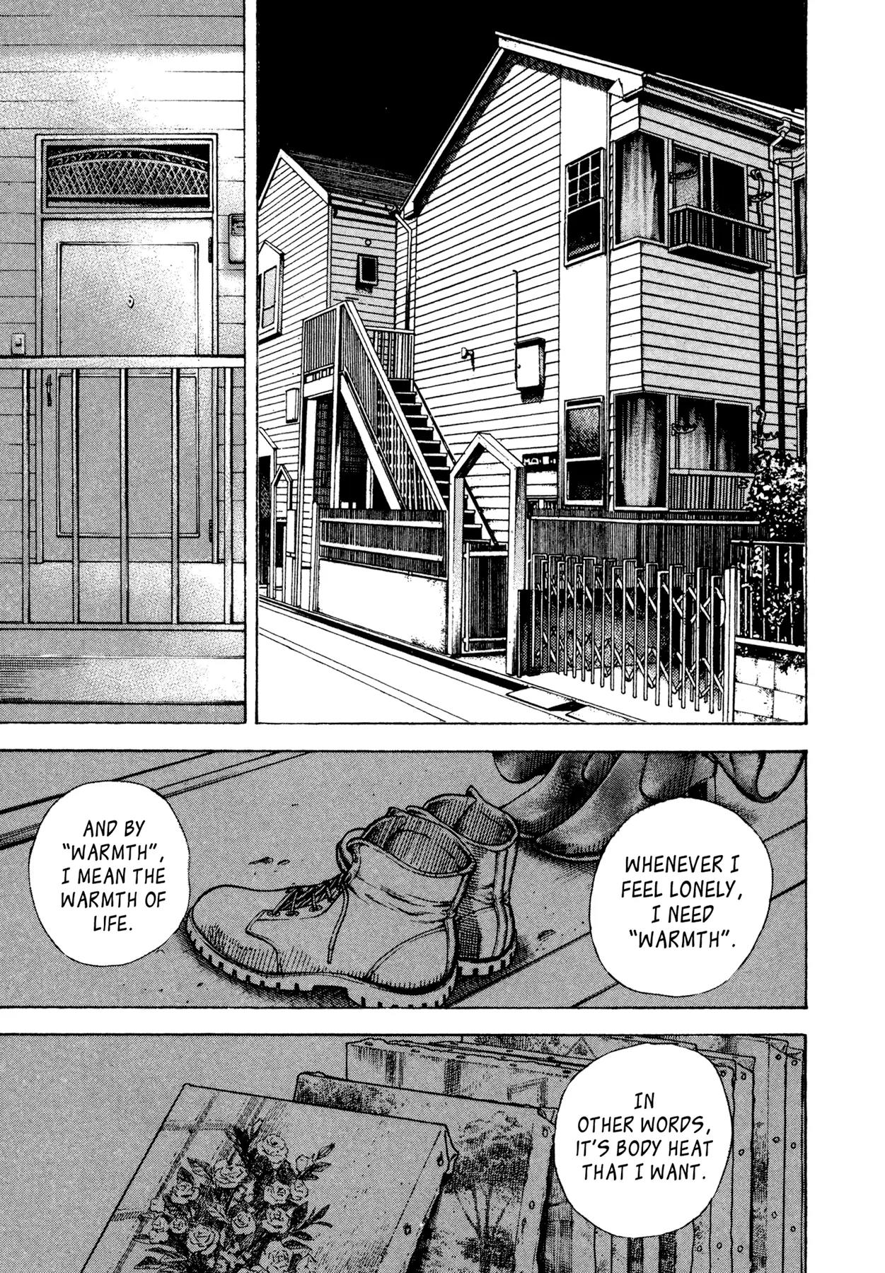 Dokuro Chapter 32.5 page 27 - Chapter 32.5 : Dokuro (The Hells of Youth Arc)