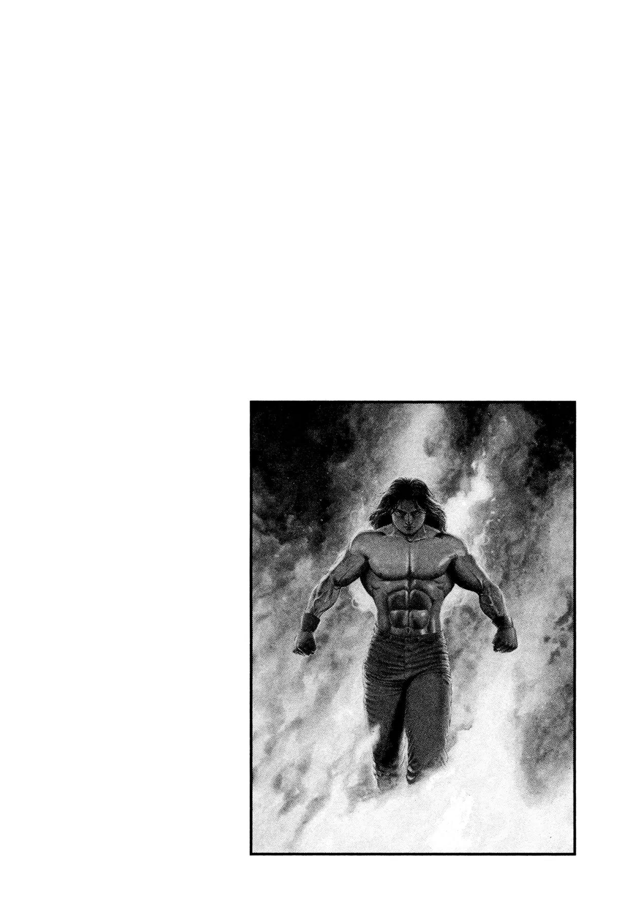 Dokuro Chapter 32.5 page 3 - Chapter 32.5 : Dokuro (The Hells of Youth Arc)