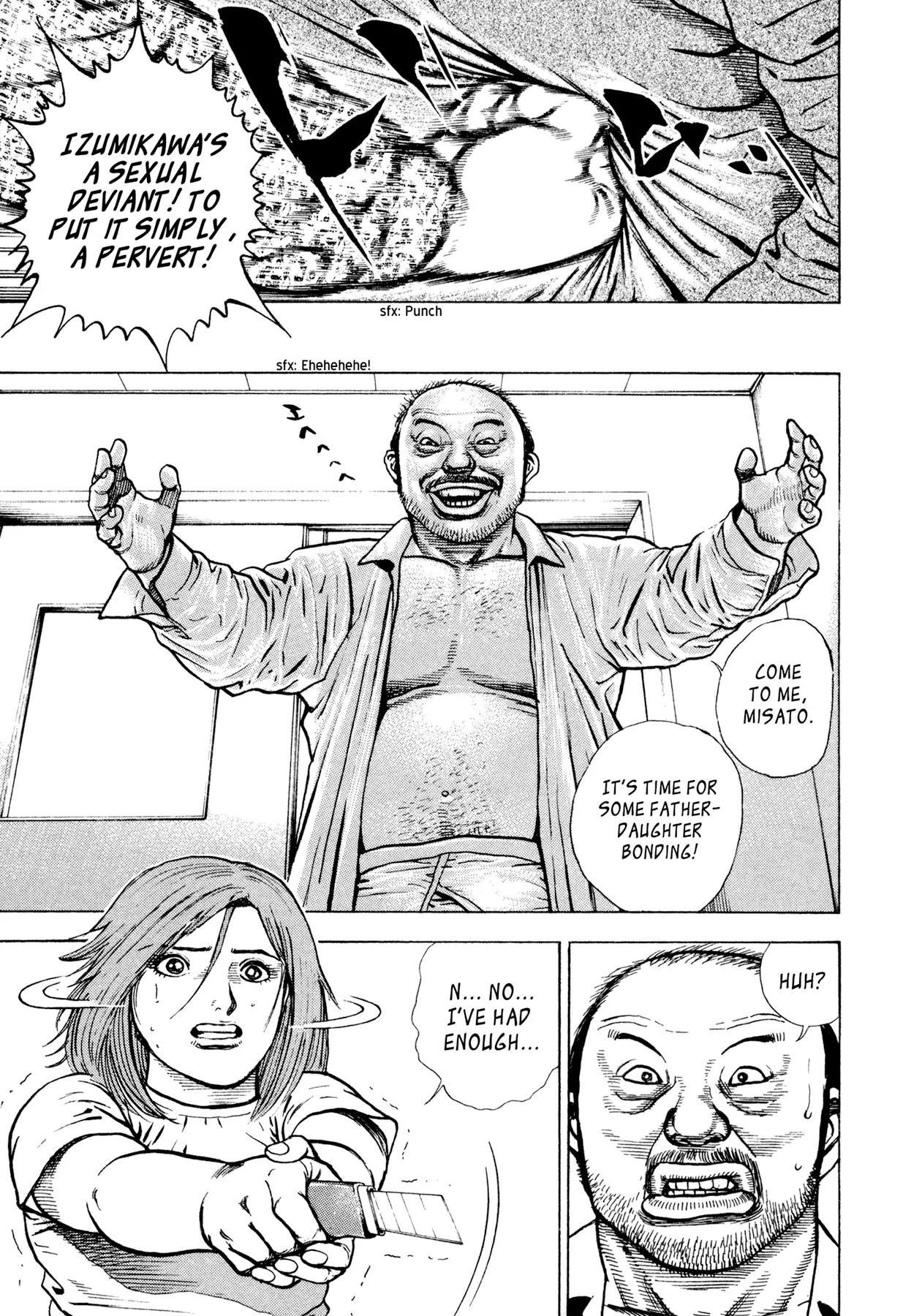 Dokuro Chapter 32.5 page 37 - Chapter 32.5 : Dokuro (The Hells of Youth Arc)