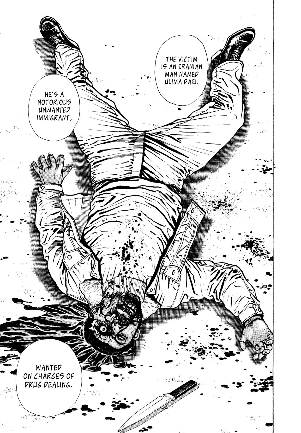 Dokuro Chapter 32.5 page 4 - Chapter 32.5 : Dokuro (The Hells of Youth Arc)