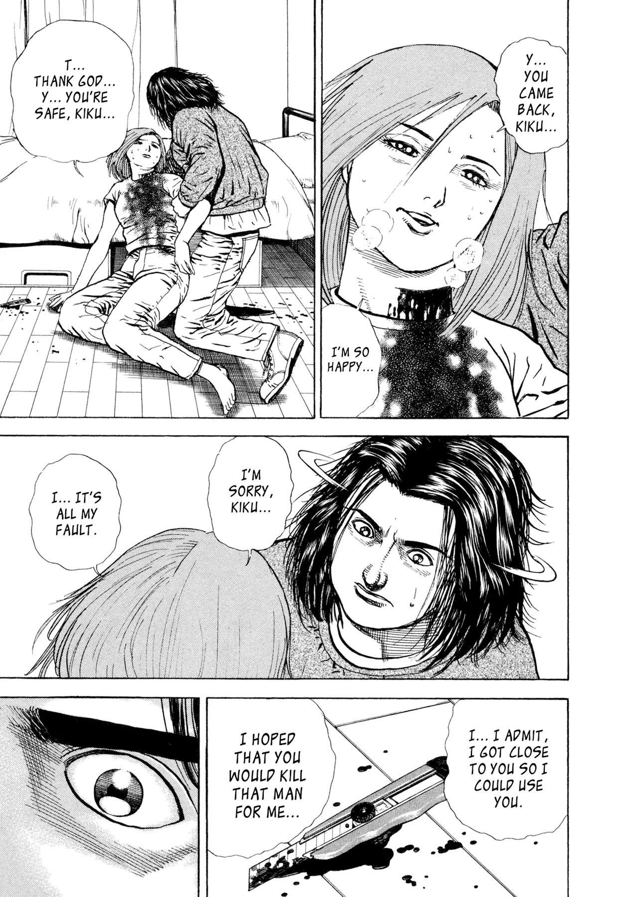 Dokuro Chapter 32.5 page 43 - Chapter 32.5 : Dokuro (The Hells of Youth Arc)