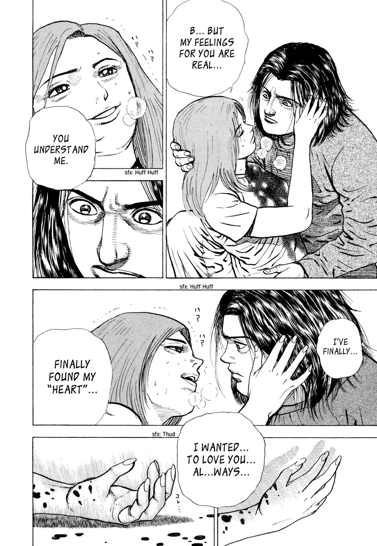 Dokuro Chapter 32.5 page 44 - Chapter 32.5 : Dokuro (The Hells of Youth Arc)