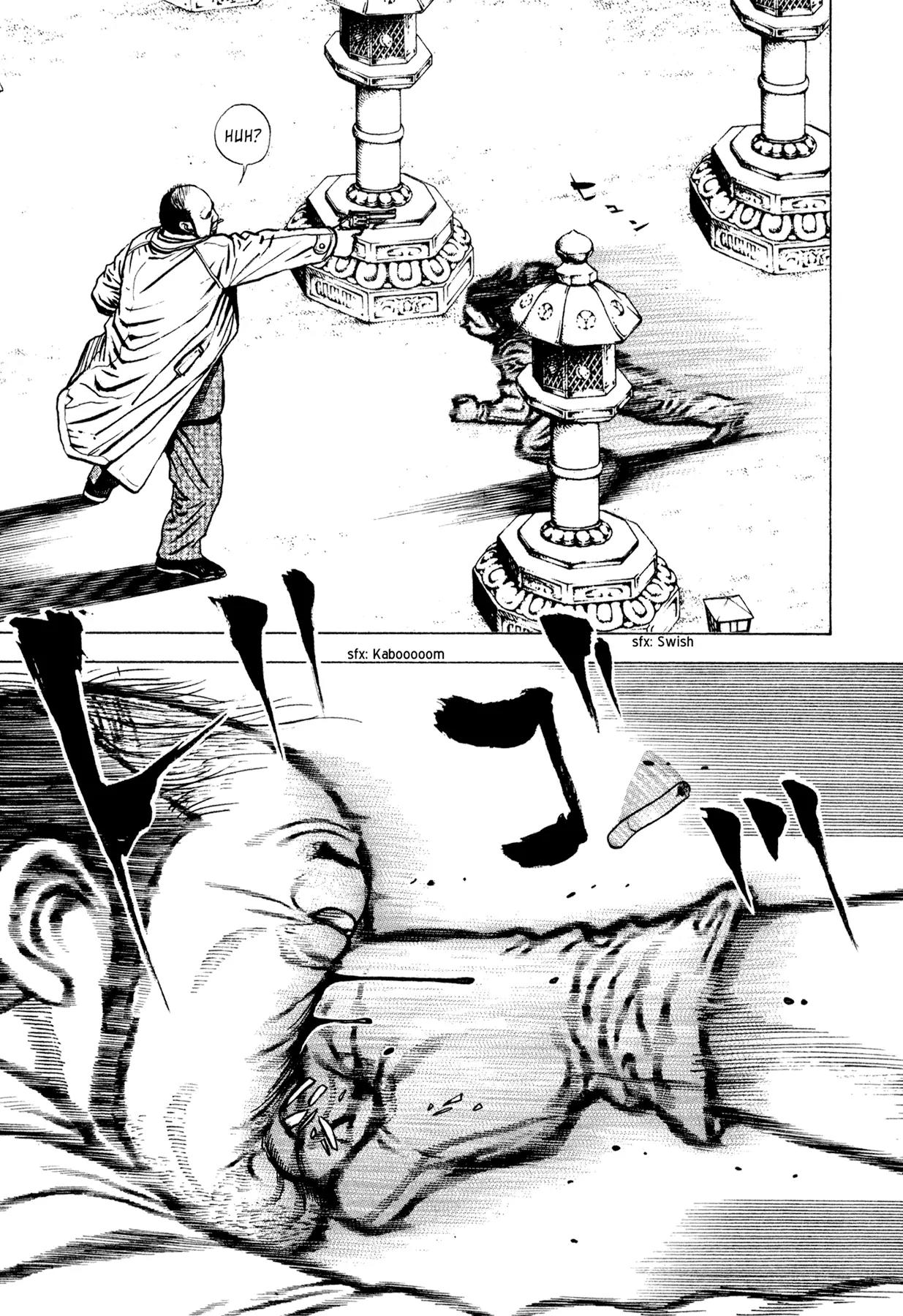 Dokuro Chapter 32.5 page 50 - Chapter 32.5 : Dokuro (The Hells of Youth Arc)