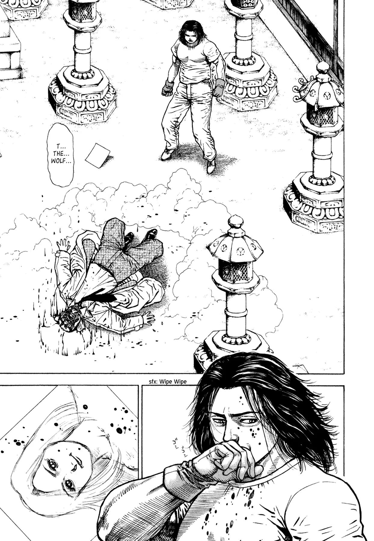 Dokuro Chapter 32.5 page 53 - Chapter 32.5 : Dokuro (The Hells of Youth Arc)