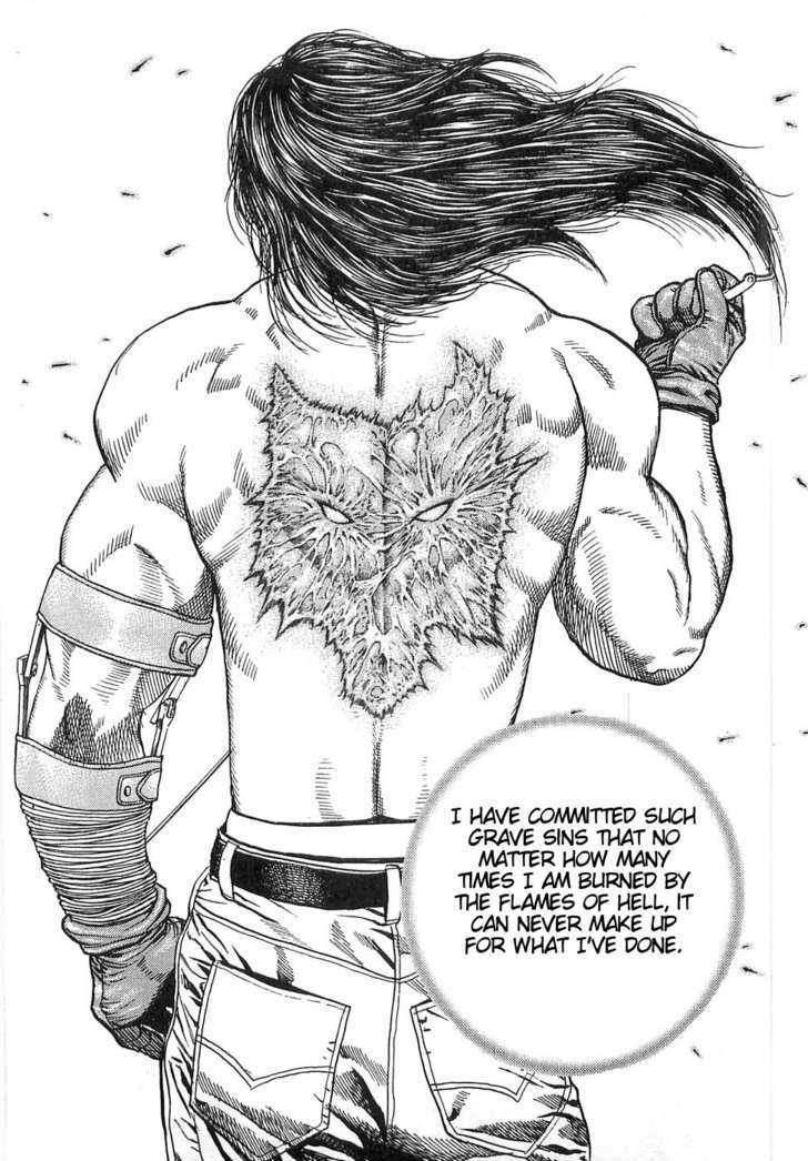 Dokuro Chapter 4 page 6 - Chapter 4 : Grief