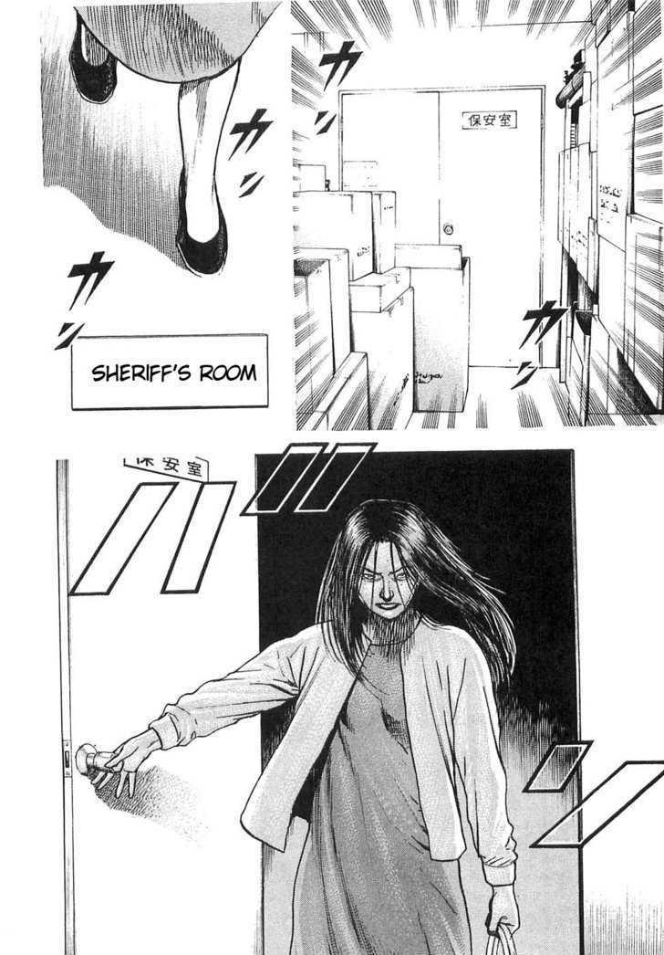 Dokuro Chapter 4 page 9 - Chapter 4 : Grief