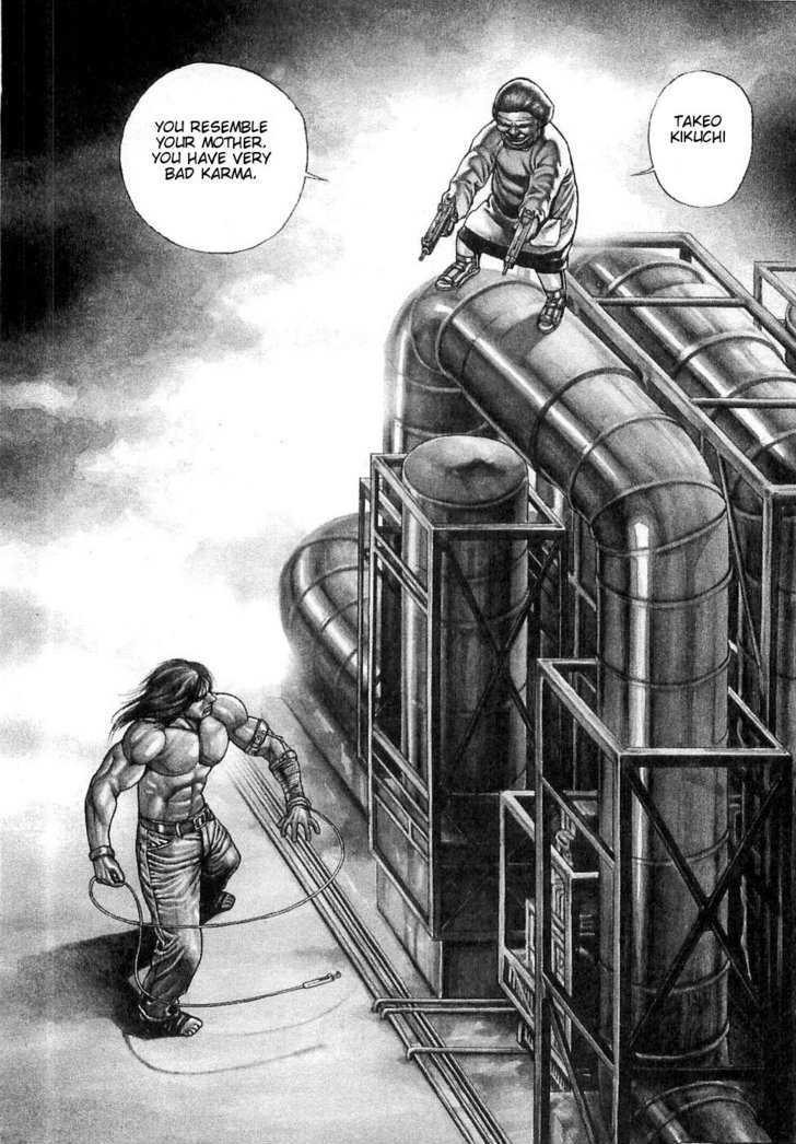 Dokuro Chapter 6 page 2 - Chapter 6 : Spider Web