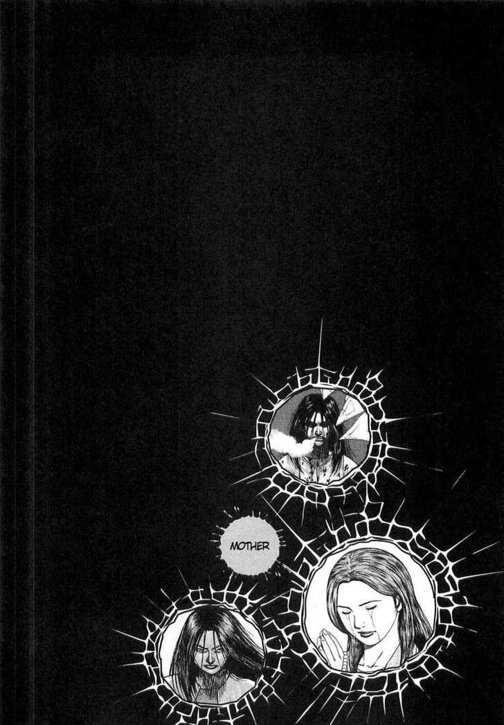 Dokuro Chapter 6 page 26 - Chapter 6 : Spider Web