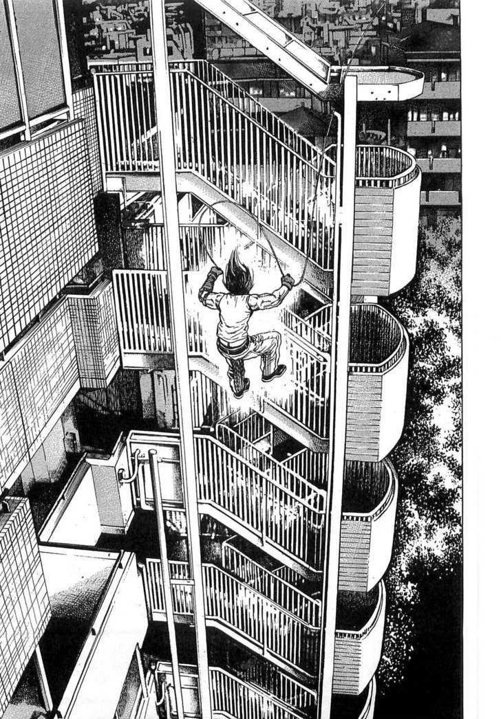 Dokuro Chapter 7 page 21 - Chapter 7 : A Step Forward