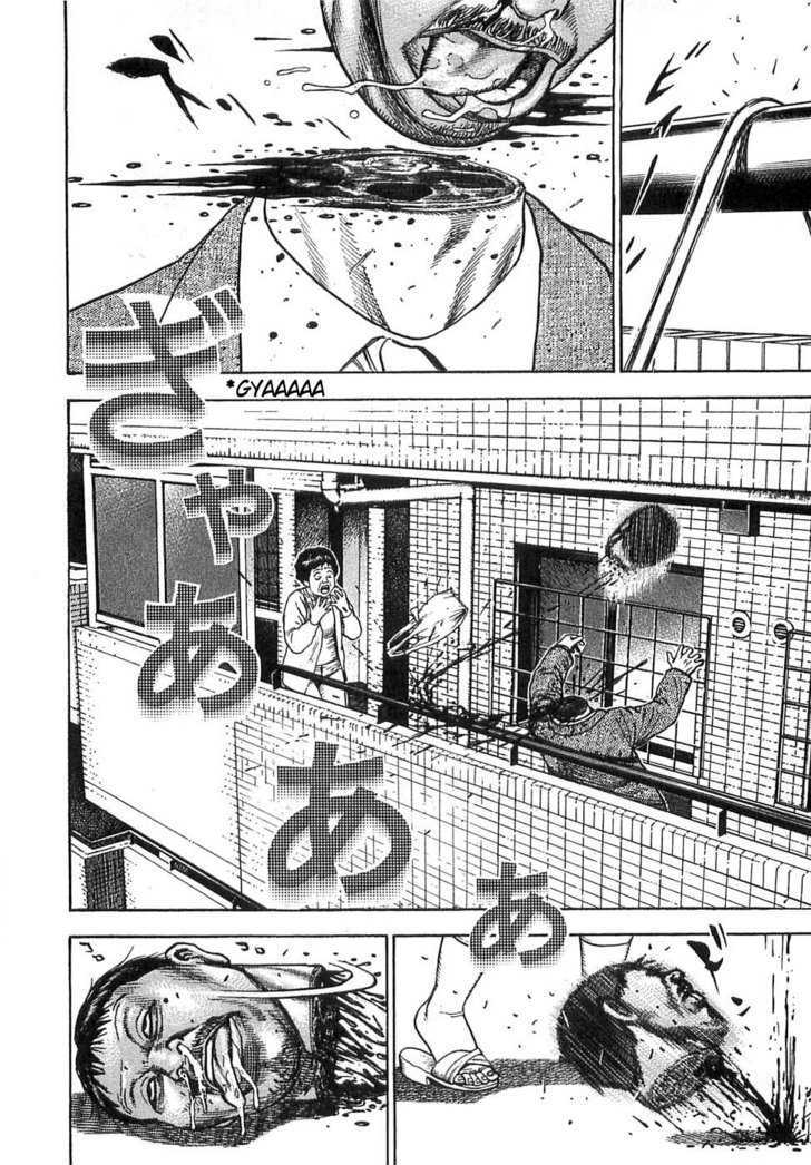 Dokuro Chapter 7 page 22 - Chapter 7 : A Step Forward