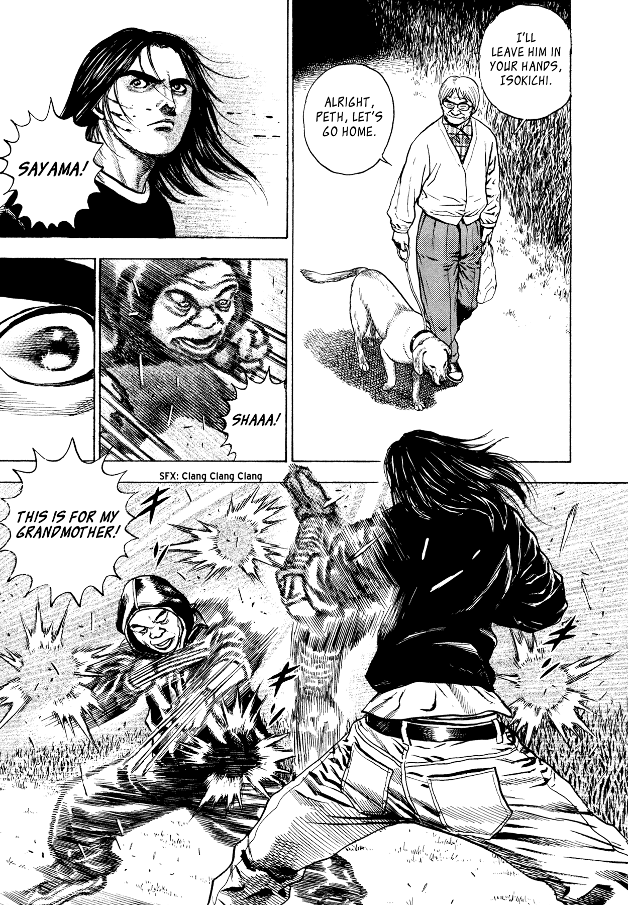 Dokuro Chapter 8.4 page 17 - Chapter 8 v4 : Solicitation