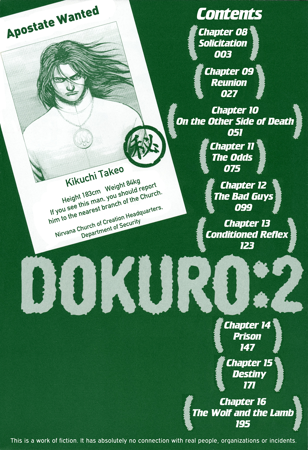 Dokuro Chapter 8.4 page 4 - Chapter 8 v4 : Solicitation