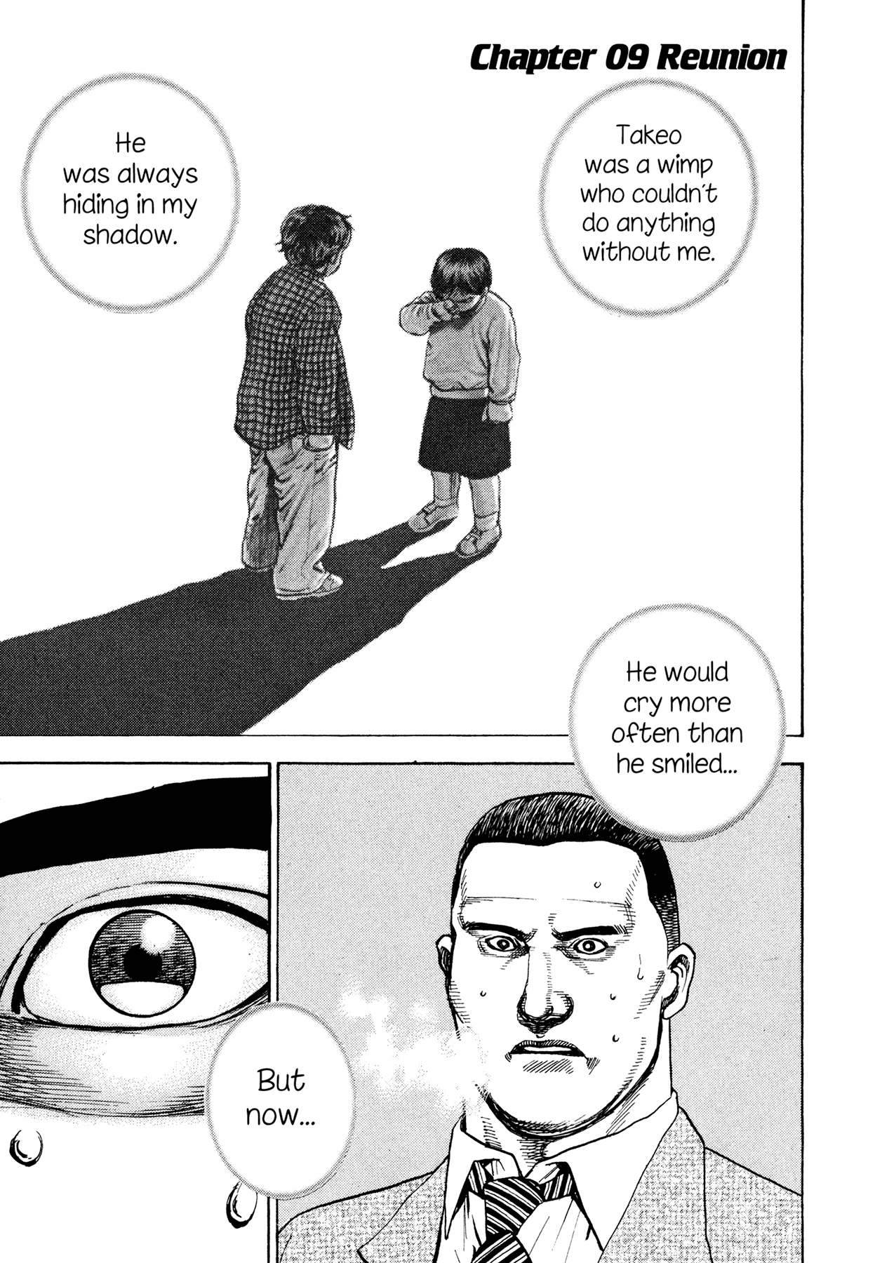 Dokuro Chapter 9.4 page 1 - Chapter 9 v4 : Reunion