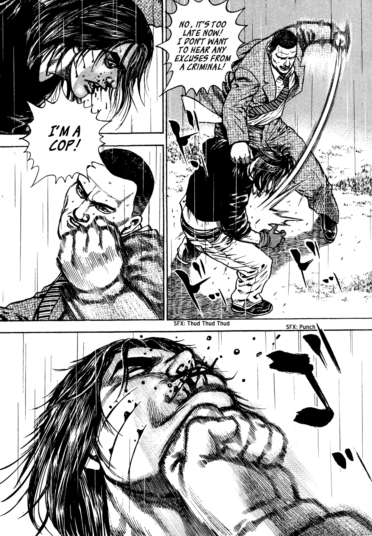 Dokuro Chapter 9.4 page 16 - Chapter 9 v4 : Reunion
