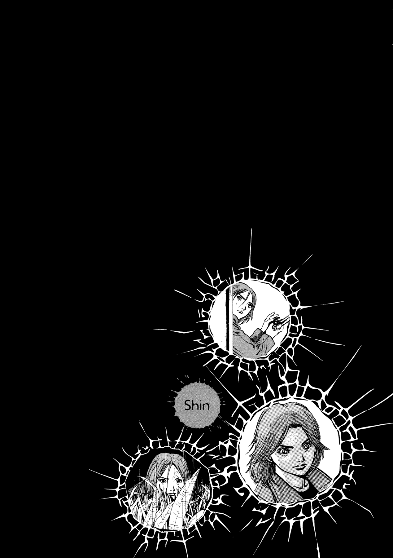 Dokuro Chapter 9.4 page 22 - Chapter 9 v4 : Reunion