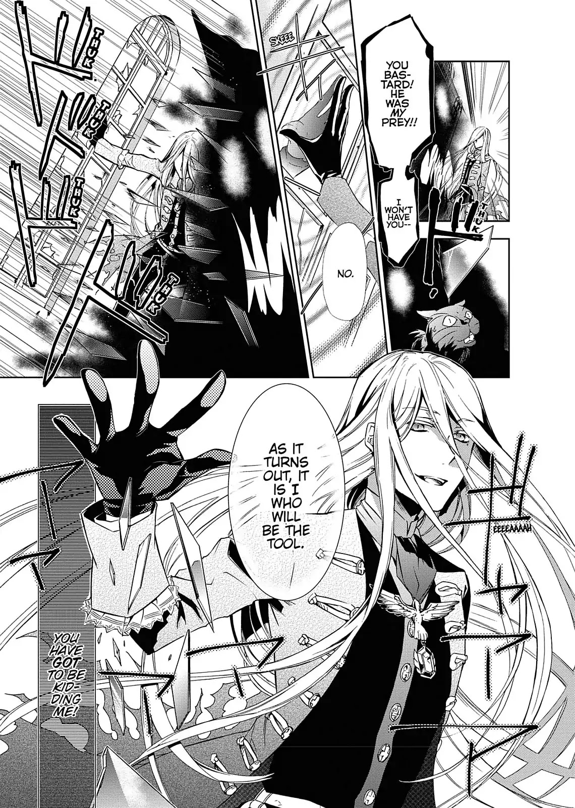 Dokusai Grimoire Chapter 1 page 32 - Chapter 1: Vol.1 Marchen 1: Grimm of the Haunted House