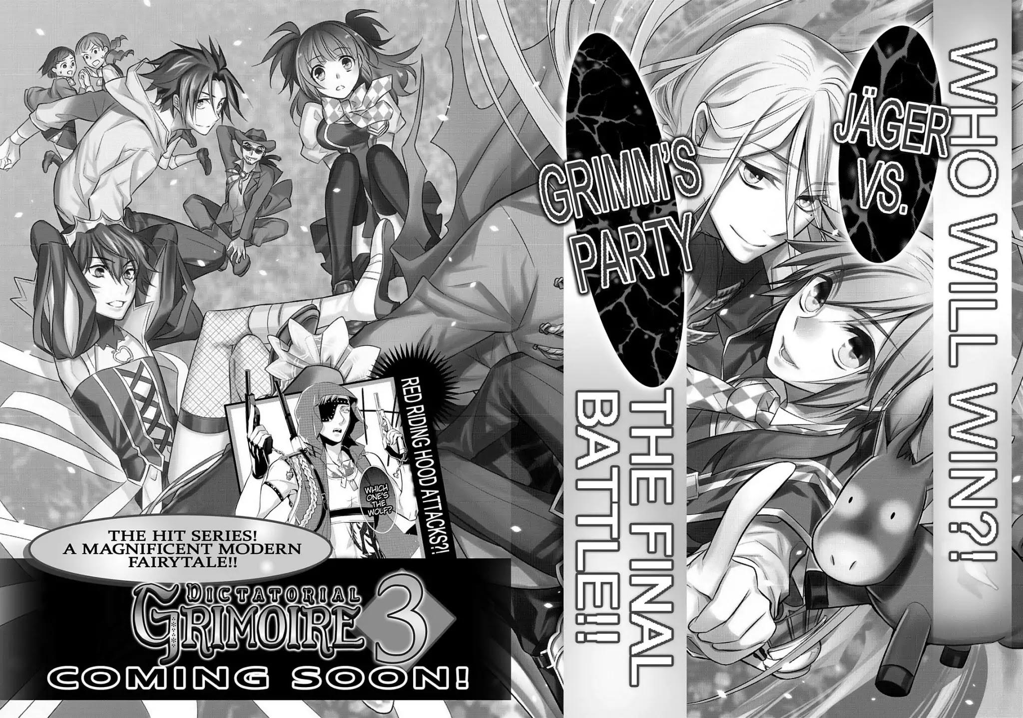 Dokusai Grimoire Chapter 10.5 page 13 - Vol.2 Bonus Comic: Grimm Theatre for Good Children