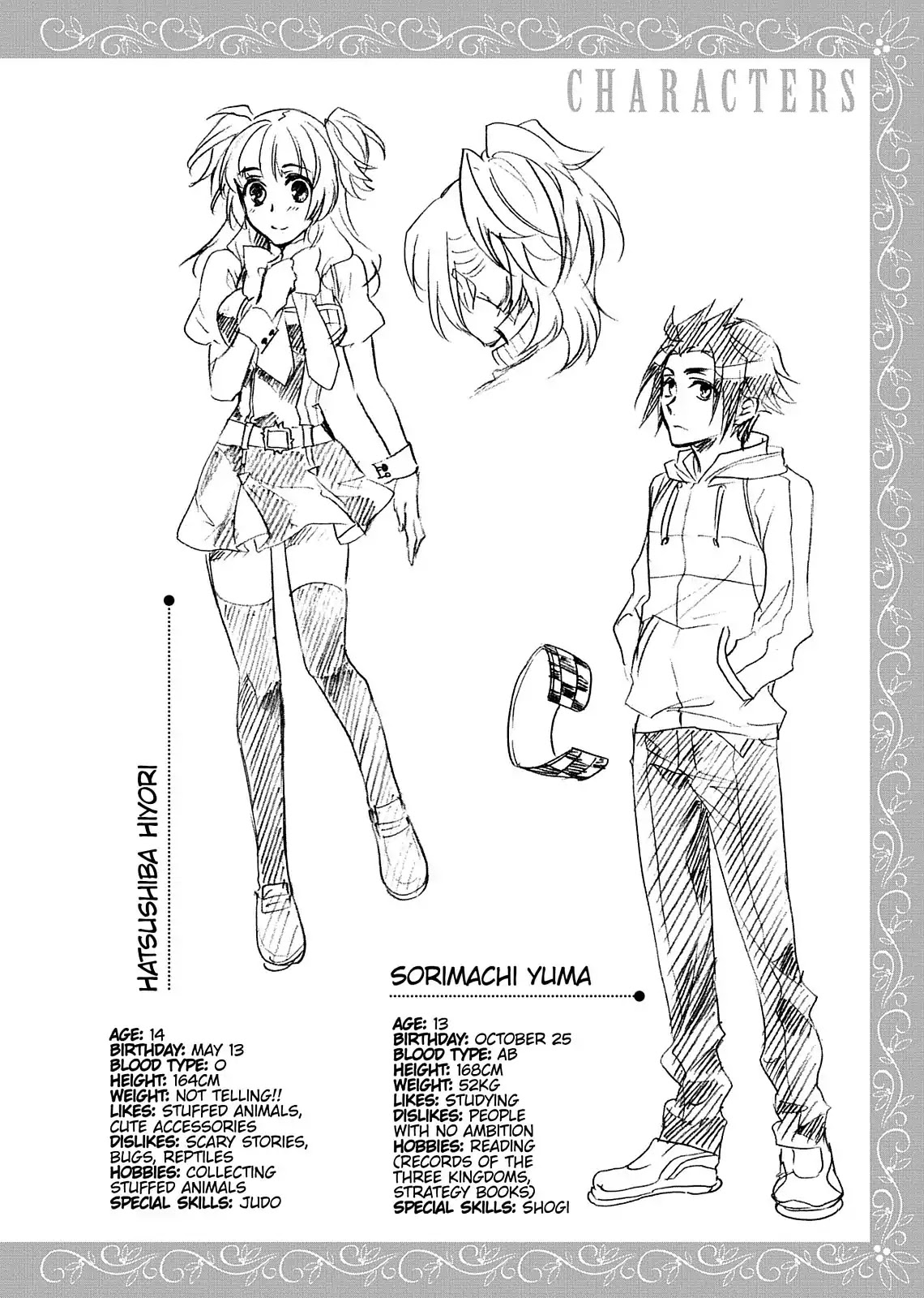 Dokusai Grimoire Chapter 10.5 page 7 - Vol.2 Bonus Comic: Grimm Theatre for Good Children