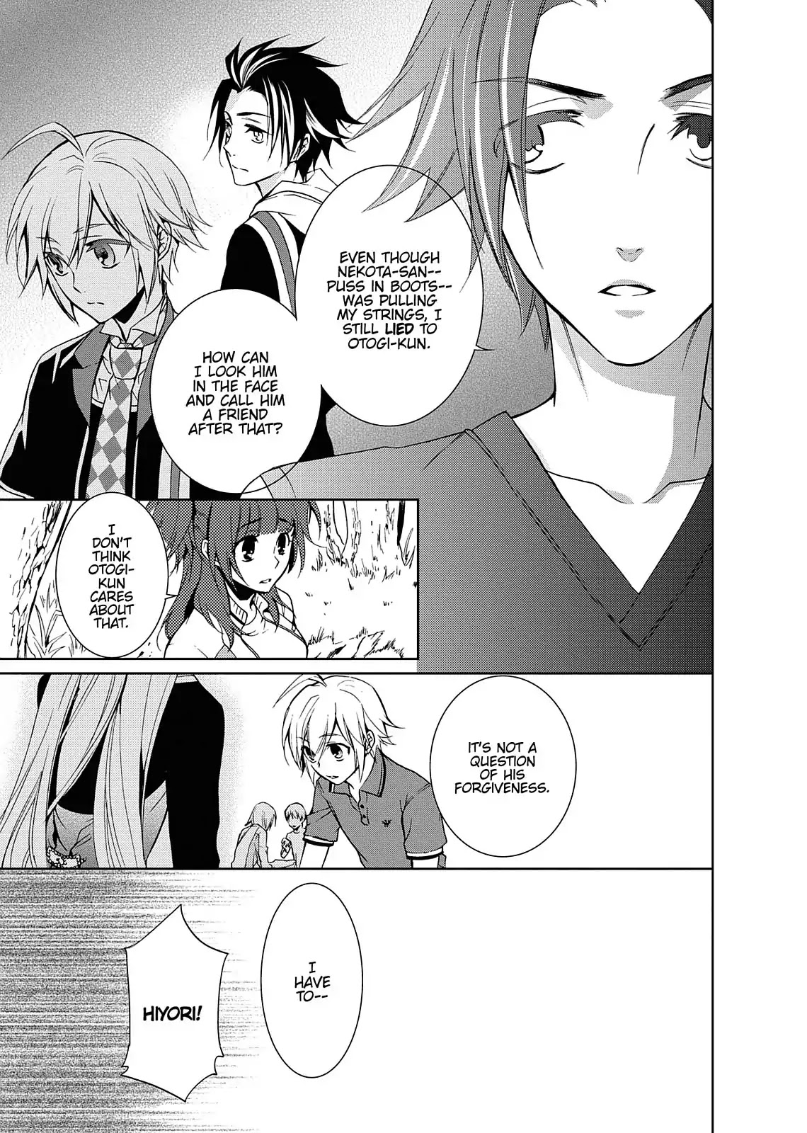 Dokusai Grimoire Chapter 11 page 19 - Chapter 11: Vol.3 Marchen 11: Lost in Schwartzwald