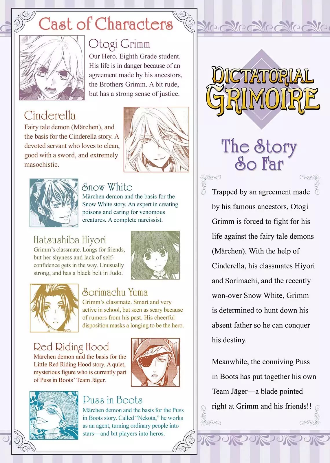 Dokusai Grimoire Chapter 11 page 3 - Chapter 11: Vol.3 Marchen 11: Lost in Schwartzwald
