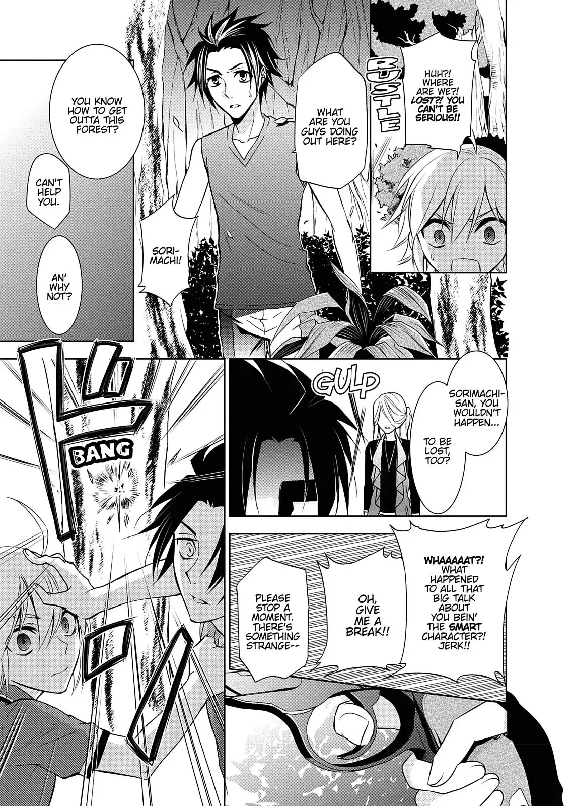 Dokusai Grimoire Chapter 11 page 32 - Chapter 11: Vol.3 Marchen 11: Lost in Schwartzwald