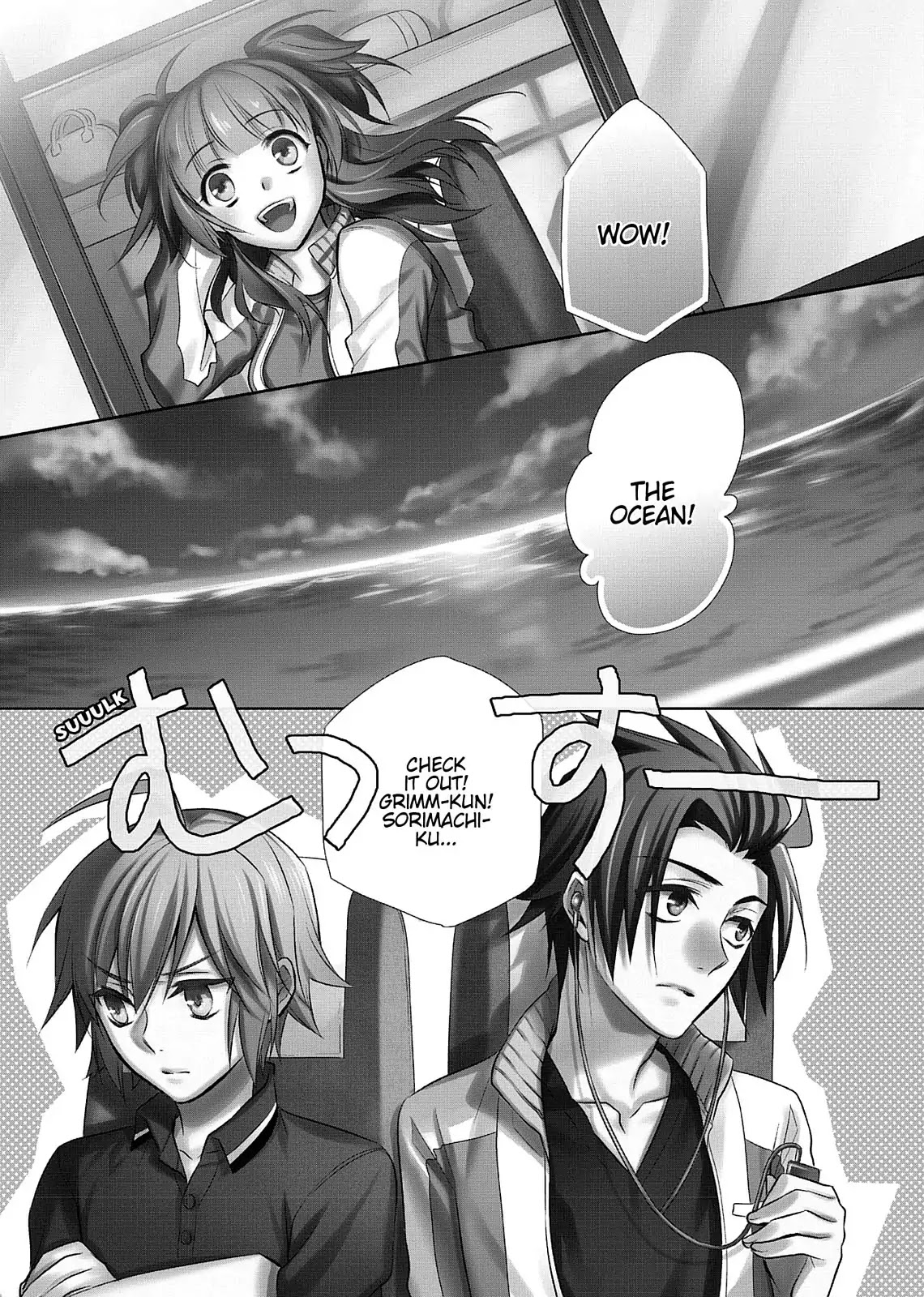 Dokusai Grimoire Chapter 11 page 4 - Chapter 11: Vol.3 Marchen 11: Lost in Schwartzwald