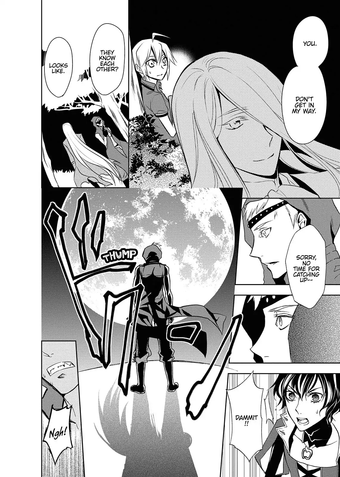 Dokusai Grimoire Chapter 12 page 14 - Chapter 12: Vol.3 Marchen 12: Red Riding Hood's Curse
