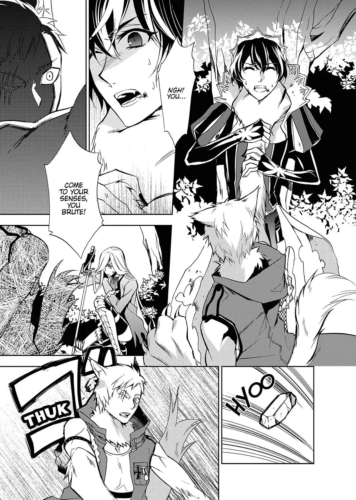 Dokusai Grimoire Chapter 12 page 23 - Chapter 12: Vol.3 Marchen 12: Red Riding Hood's Curse