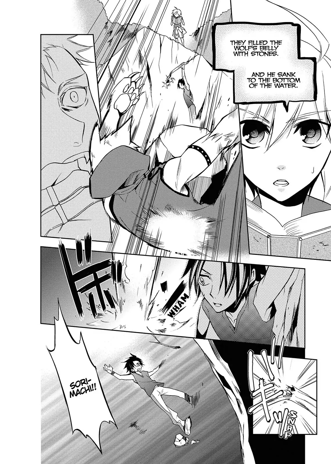 Dokusai Grimoire Chapter 12 page 26 - Chapter 12: Vol.3 Marchen 12: Red Riding Hood's Curse