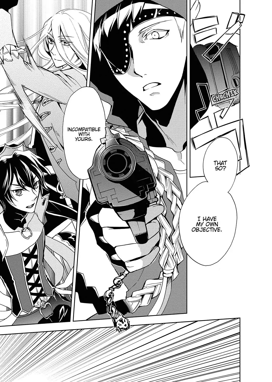 Dokusai Grimoire Chapter 12 page 9 - Chapter 12: Vol.3 Marchen 12: Red Riding Hood's Curse