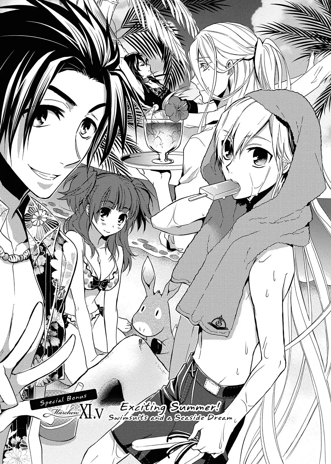 Dokusai Grimoire Chapter 14.5 page 1 - Vol.3 Special Bonus: Marchen XI.V: Exciting Summer! Swimsuits and a Seaside Dream
