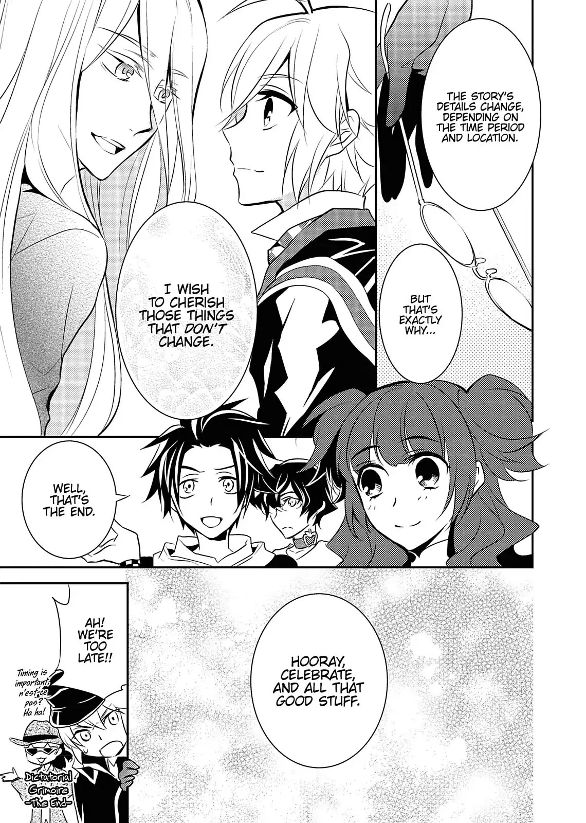Dokusai Grimoire Chapter 14.5 page 13 - Vol.3 Special Bonus: Marchen XI.V: Exciting Summer! Swimsuits and a Seaside Dream