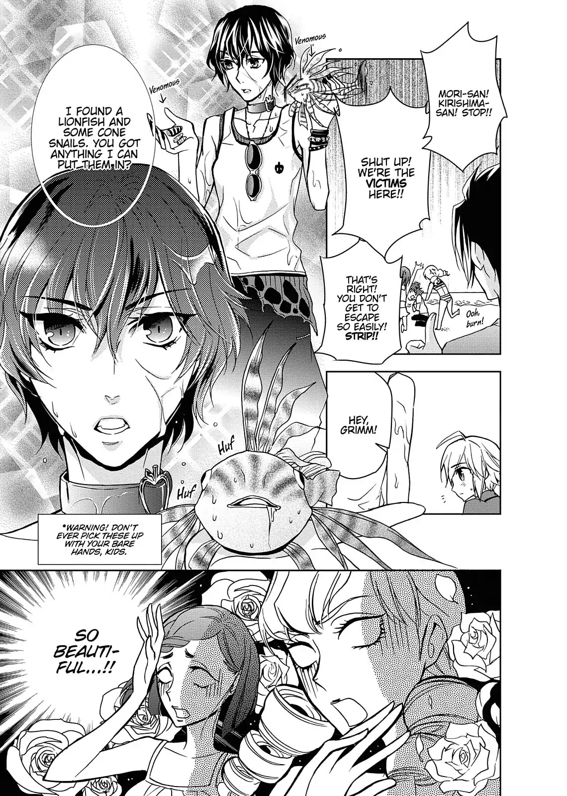 Dokusai Grimoire Chapter 14.5 page 7 - Vol.3 Special Bonus: Marchen XI.V: Exciting Summer! Swimsuits and a Seaside Dream