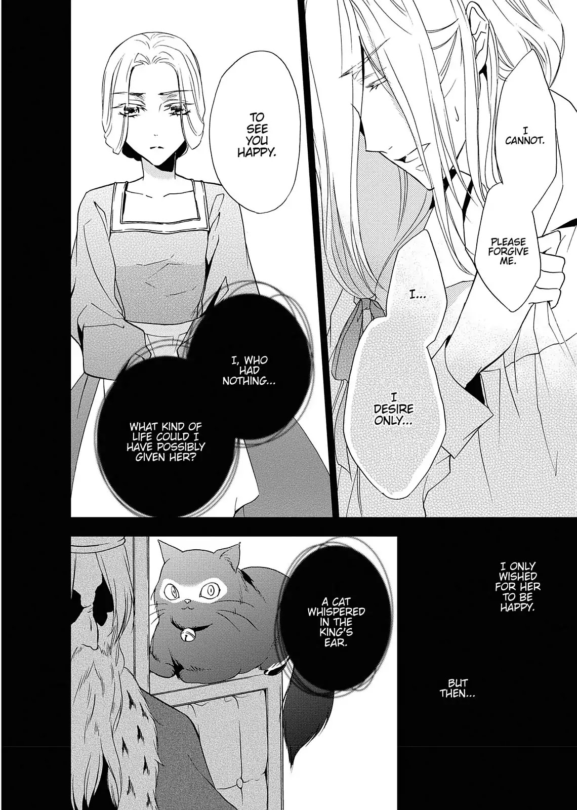 Dokusai Grimoire Chapter 14 page 16 - Vol.3 Marchen Final: Dictatorial Grimoire