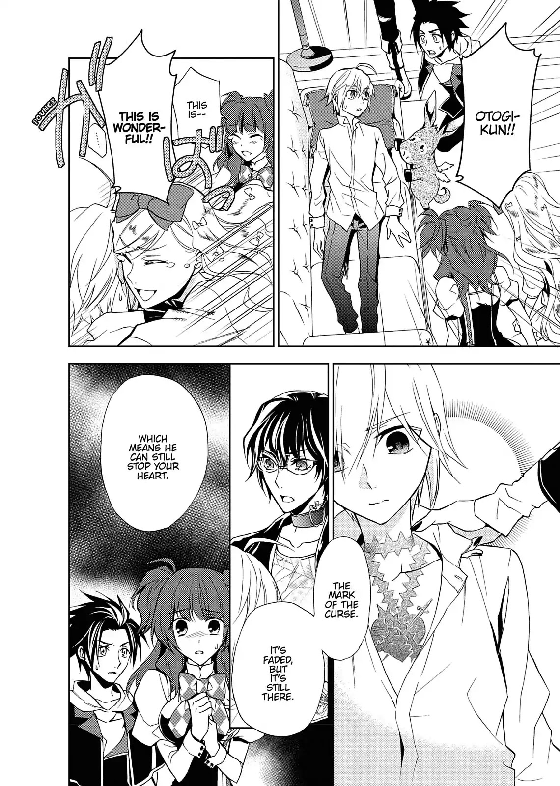 Dokusai Grimoire Chapter 14 page 20 - Vol.3 Marchen Final: Dictatorial Grimoire