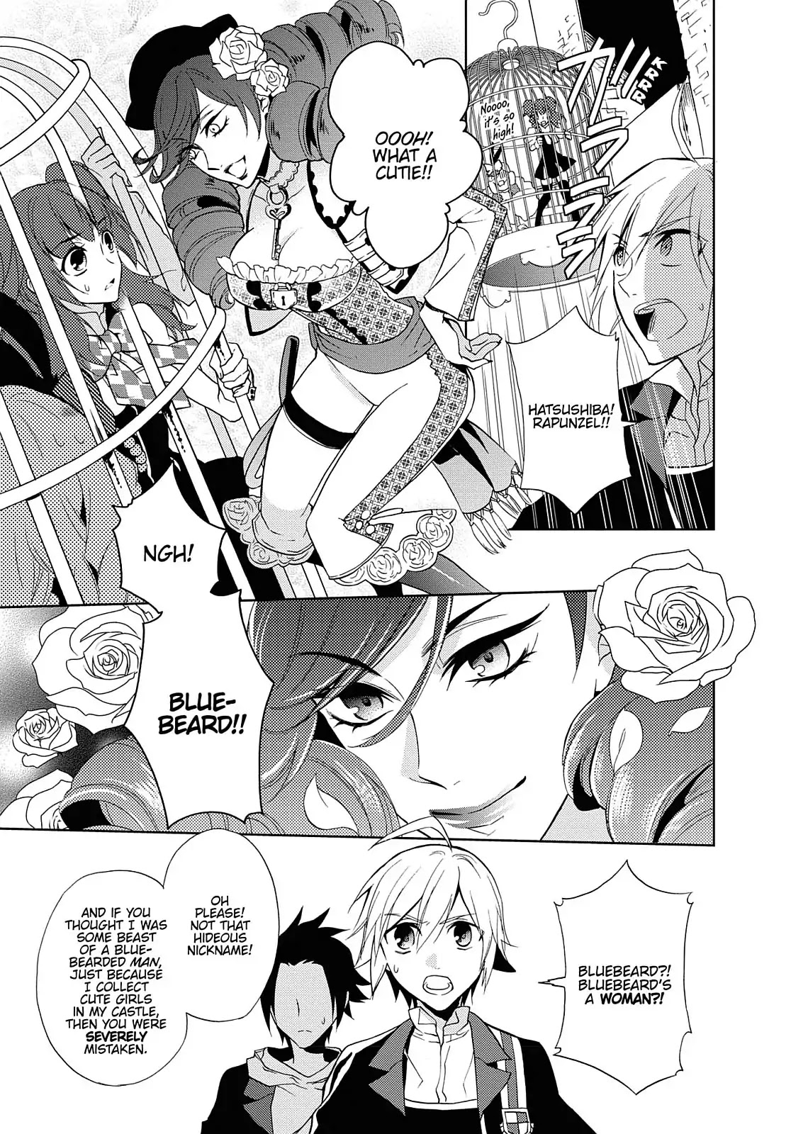 Dokusai Grimoire Chapter 14 page 31 - Vol.3 Marchen Final: Dictatorial Grimoire