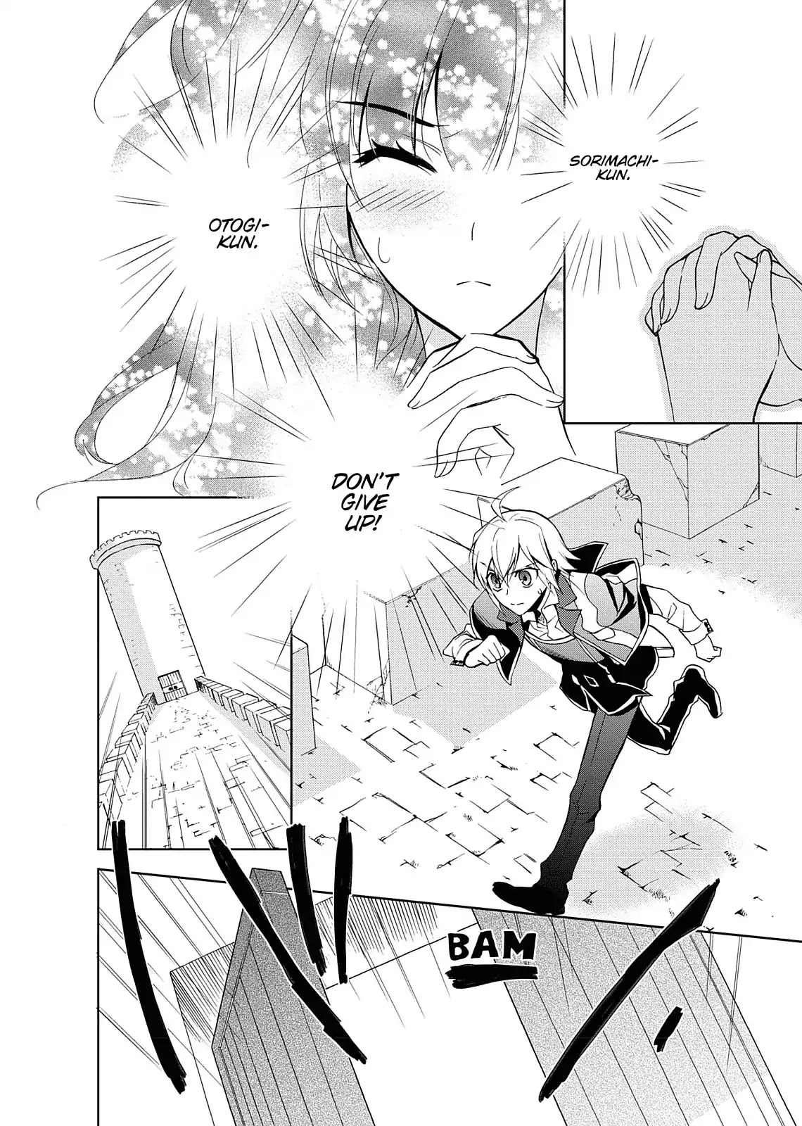 Dokusai Grimoire Chapter 14 page 38 - Vol.3 Marchen Final: Dictatorial Grimoire